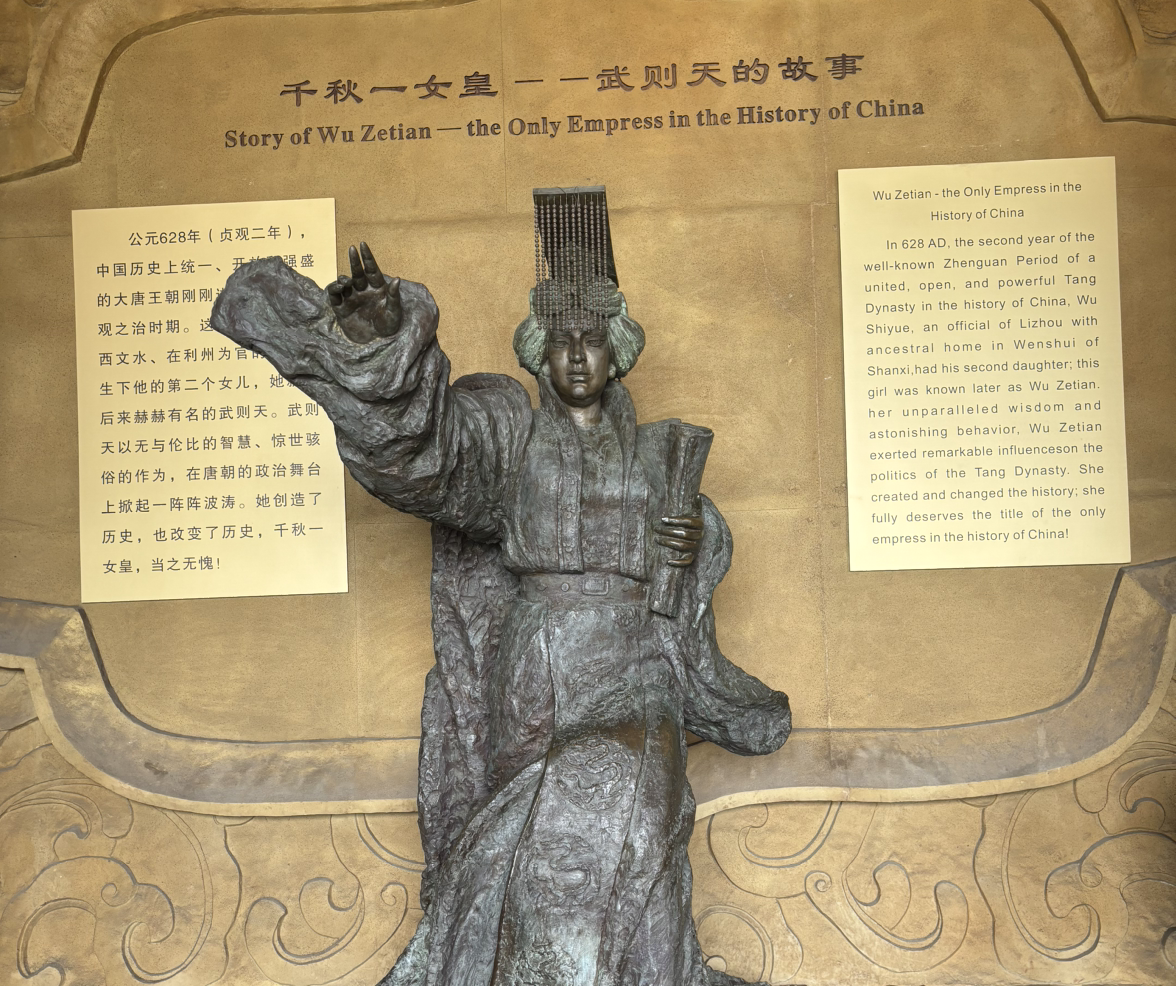亿万富豪怡怡
