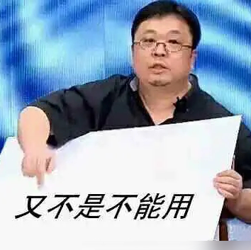 小强尼虎虎生威