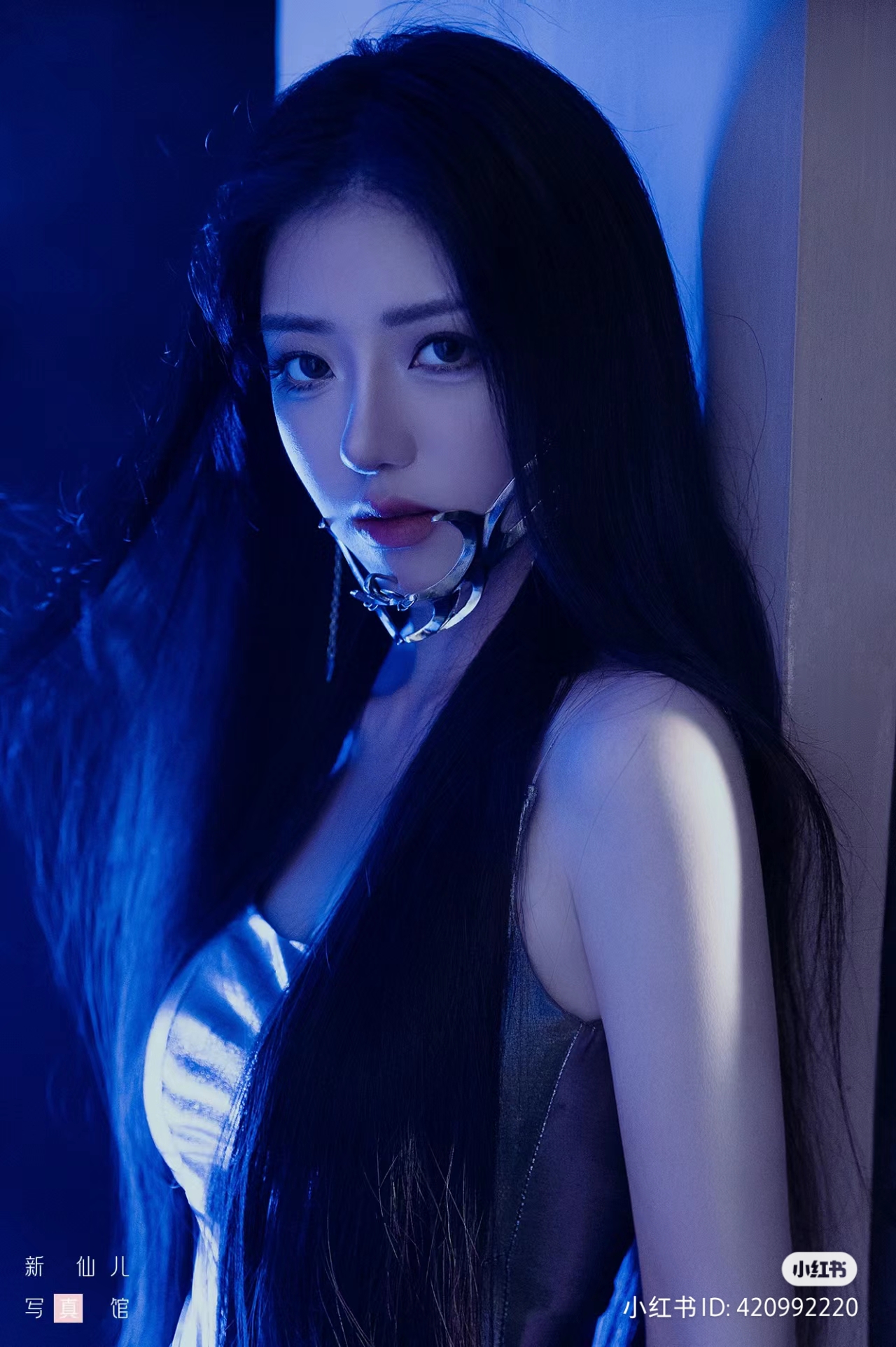 知行合1111