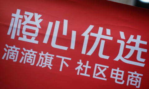 5cf19888ca3a9c0f42b27e2e82e7c78a