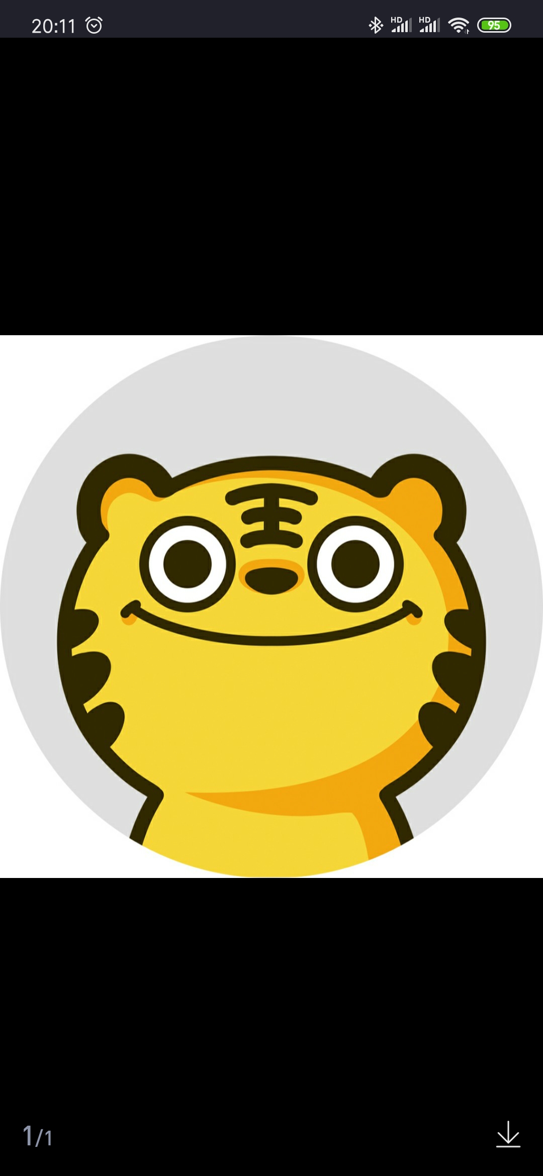 阿梅a