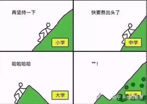 唐山迁安吴彦祖