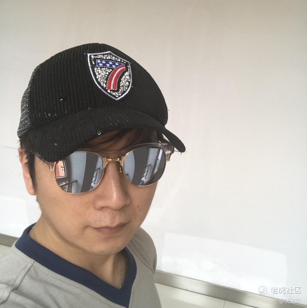 天之皎