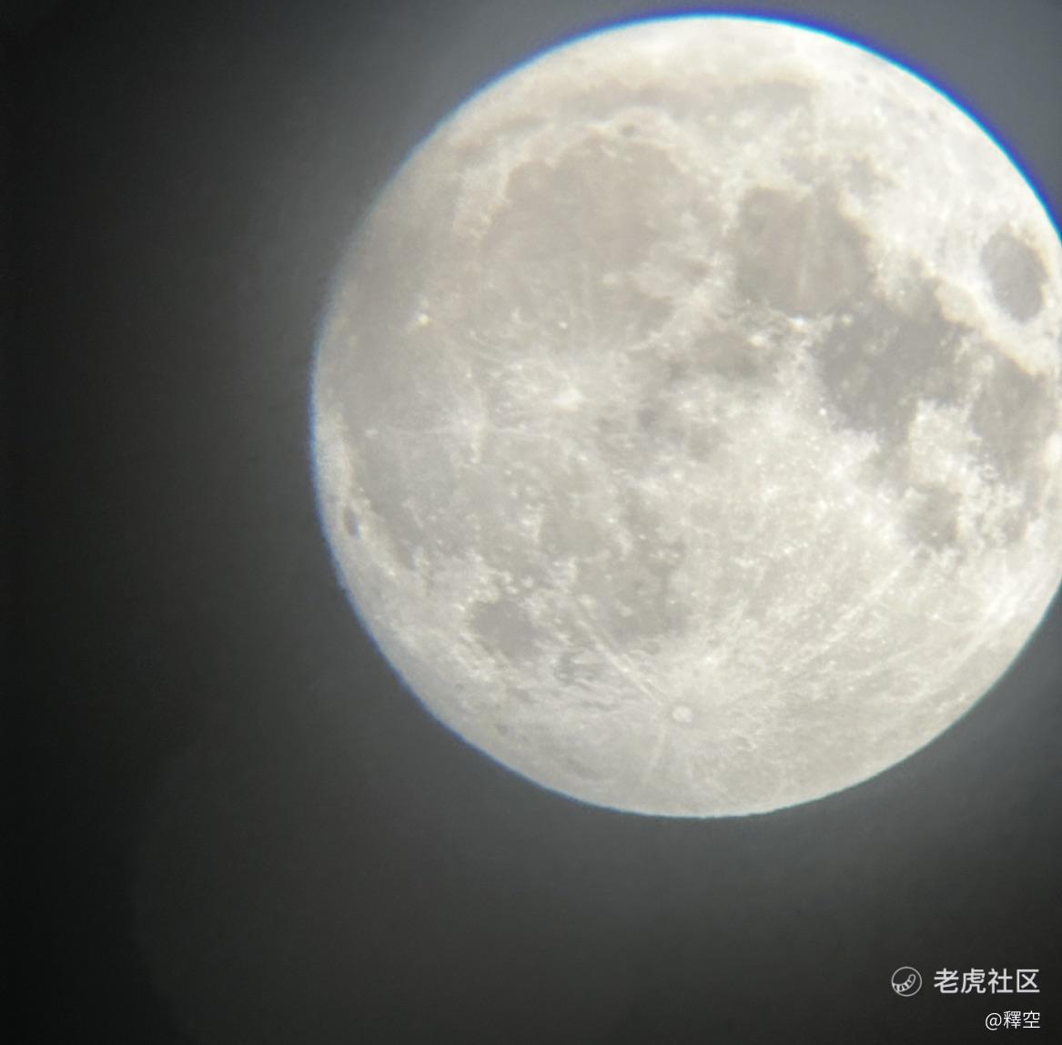 釋空