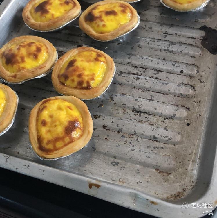 飞美