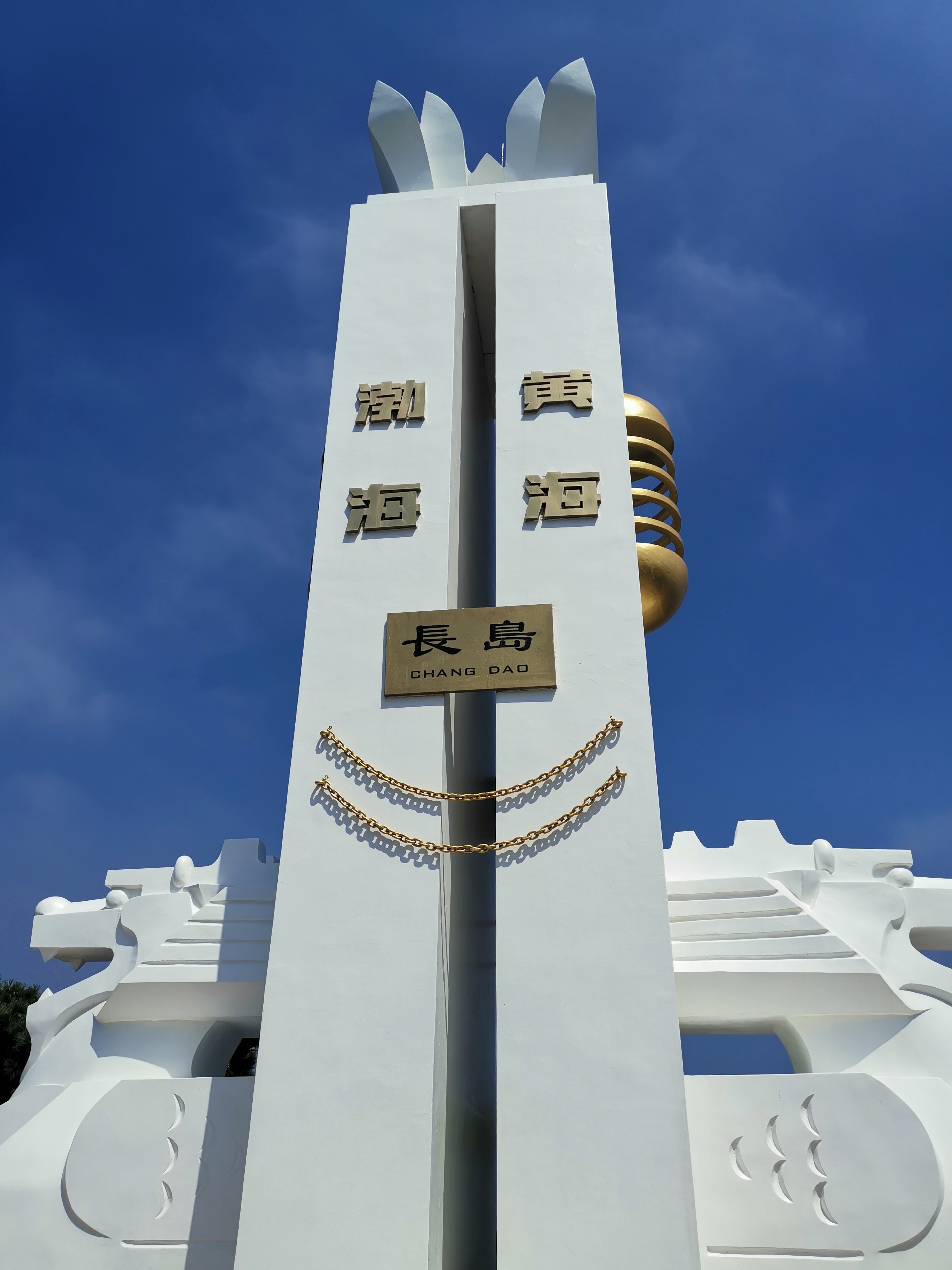 安徽亳州谯城