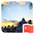 ___林夕_