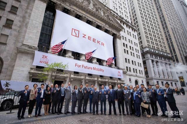 中国代表性AR力量，Rokid AR Lite在空间计算领先“一个身位”-科记汇