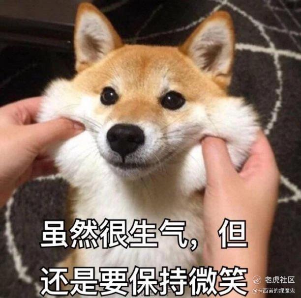 卡西诺的绿魔鬼