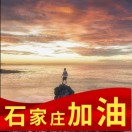 成果_5252