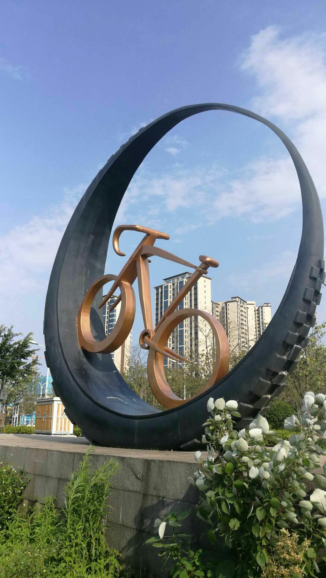 东出
