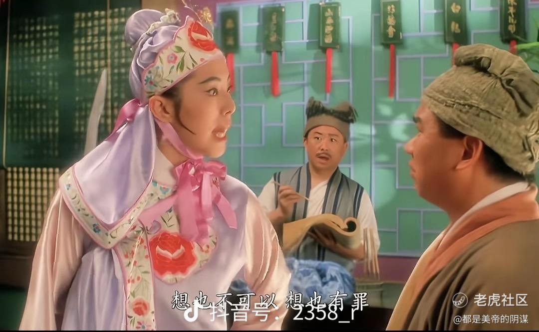 都是美帝的阴谋