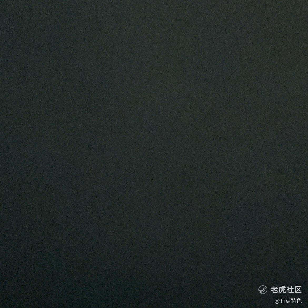 有点特色