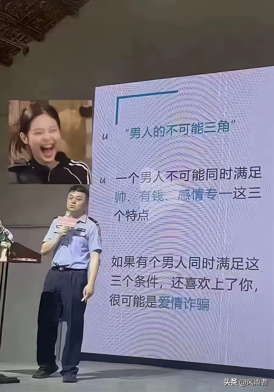 Tmax搞数分