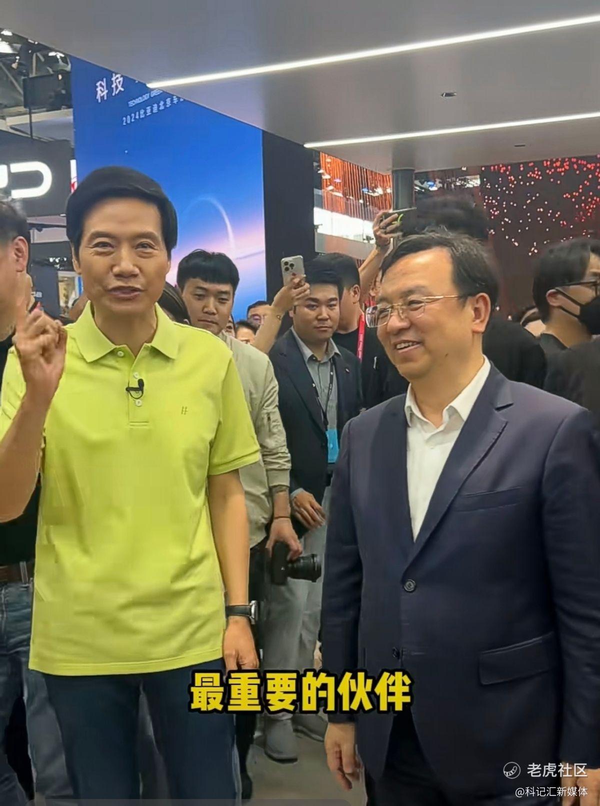 王传福：比亚迪的“产业帝国”-科记汇