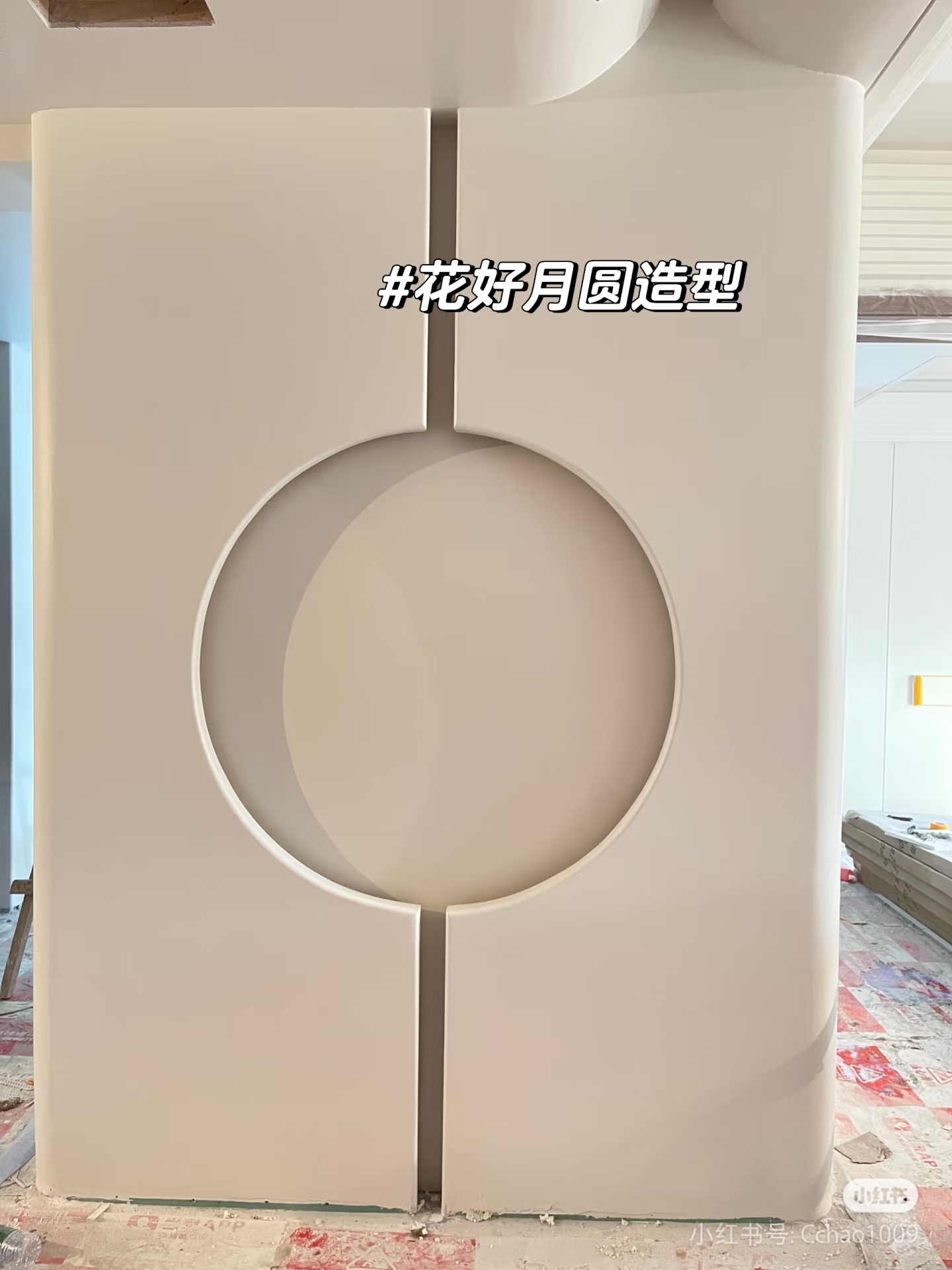 肖博纳