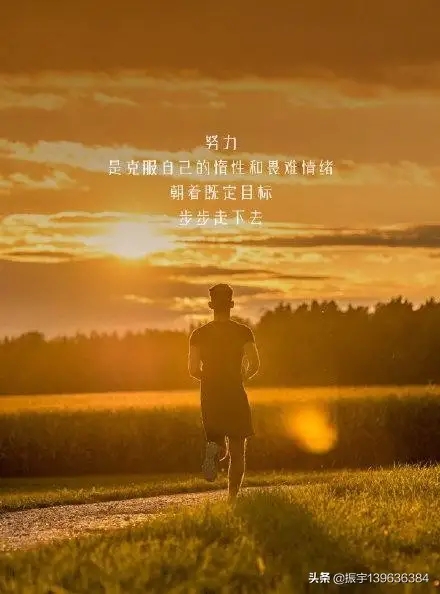 五空