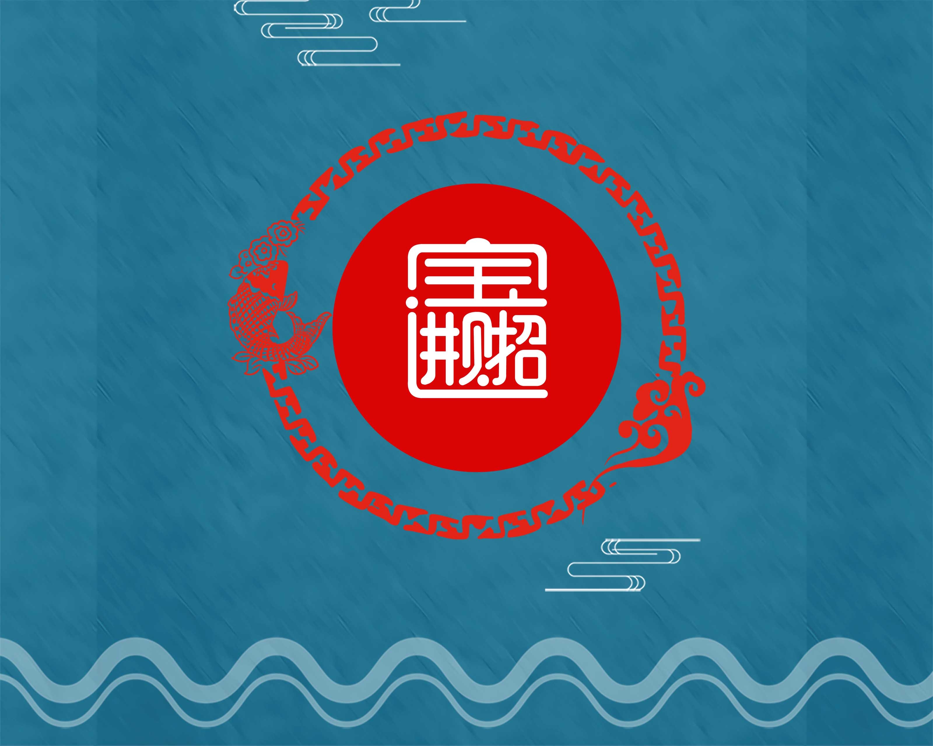 高金山