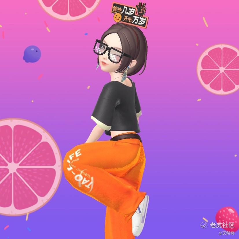 天然棉