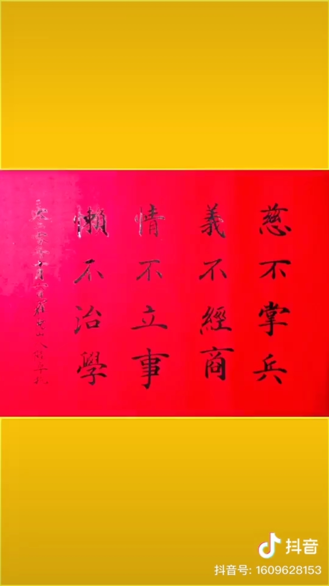 个性决定了很多东西。