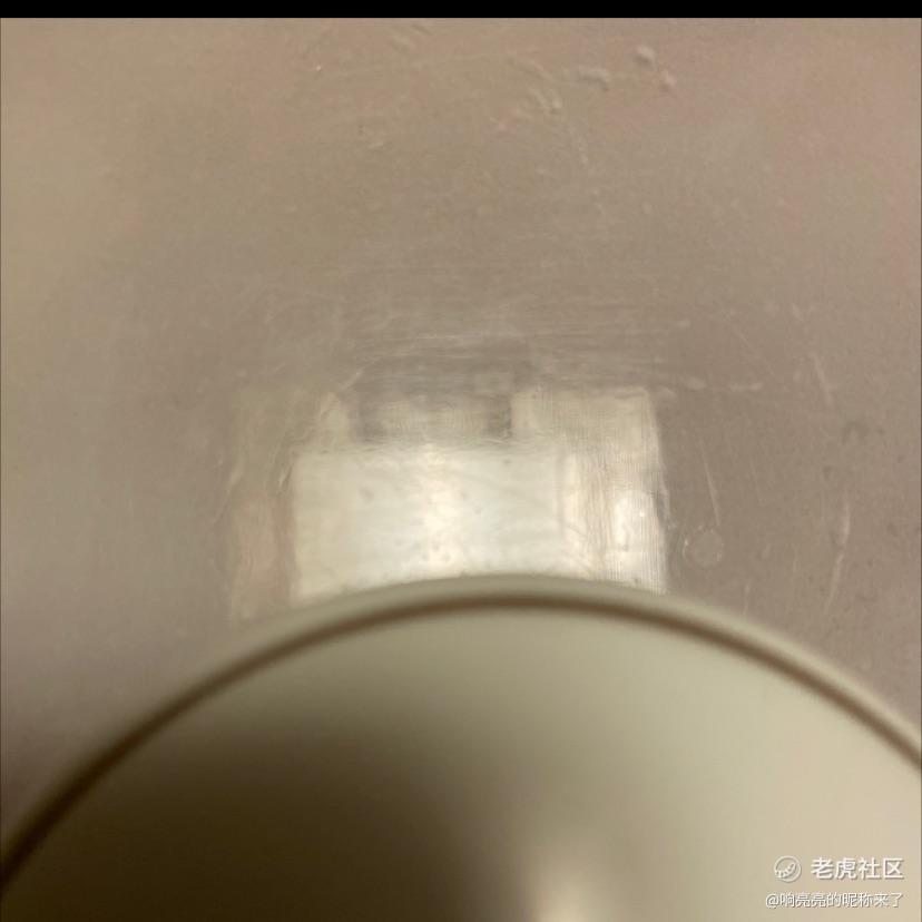 响亮亮的昵称来了