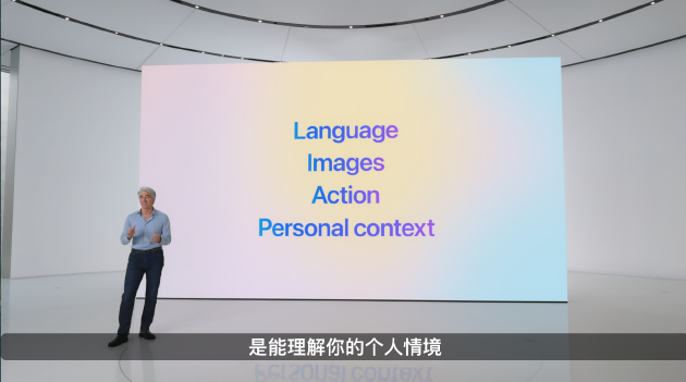 理解机主意愿的AI，才是好AI