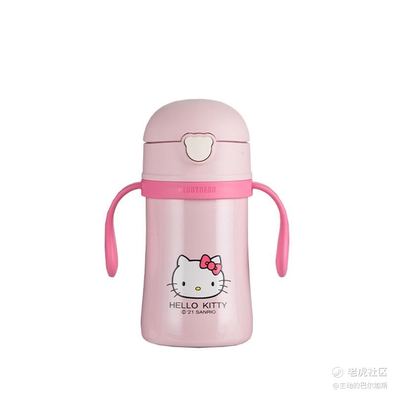 主动的巴尔加斯