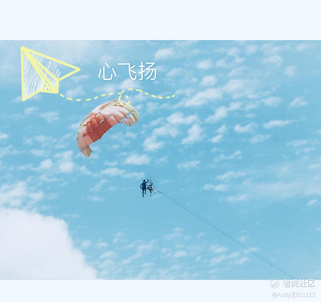 Andy王831123