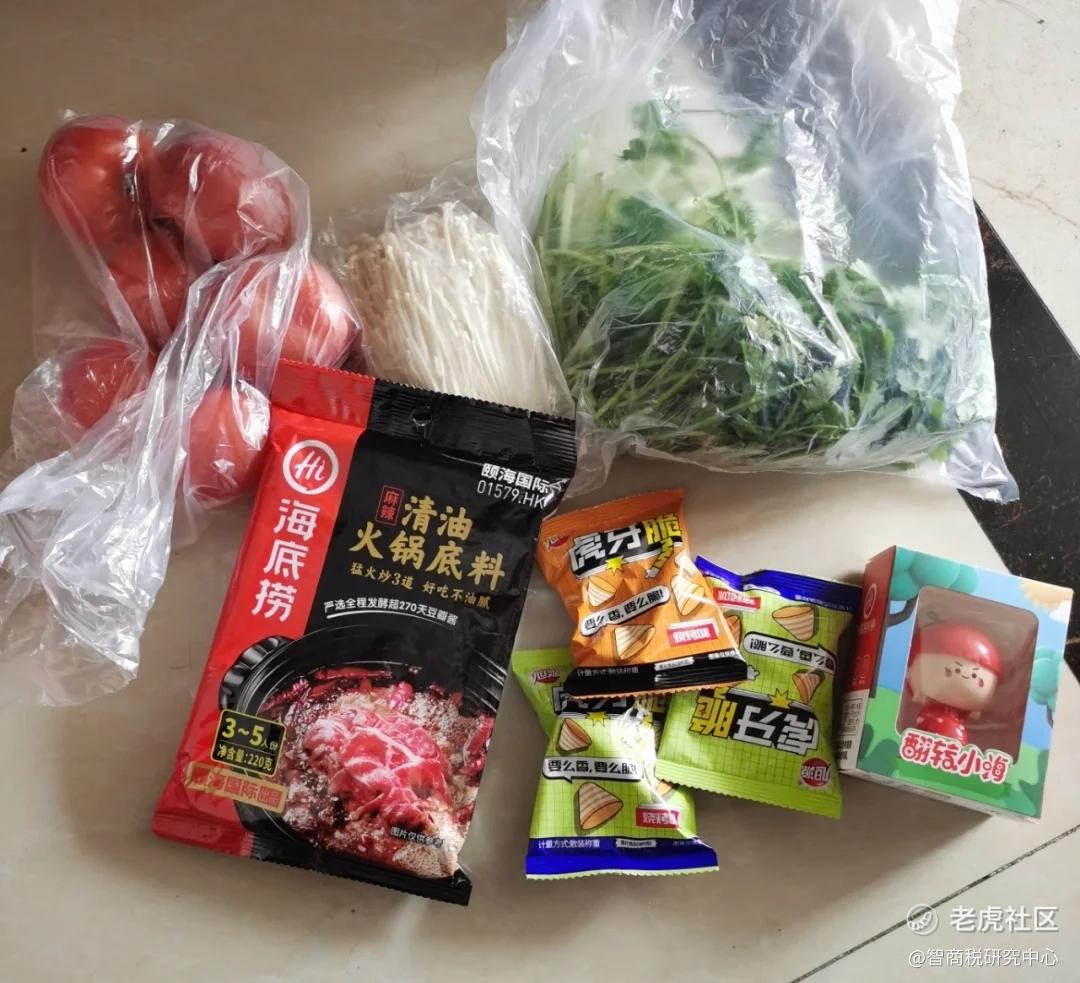 火锅连锁求生记，海底捞的痛你不懂_老虎社区_美港股上老虎- 老虎社区