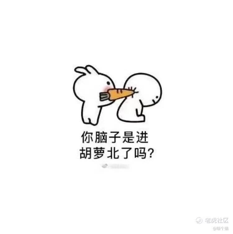 喵个猫