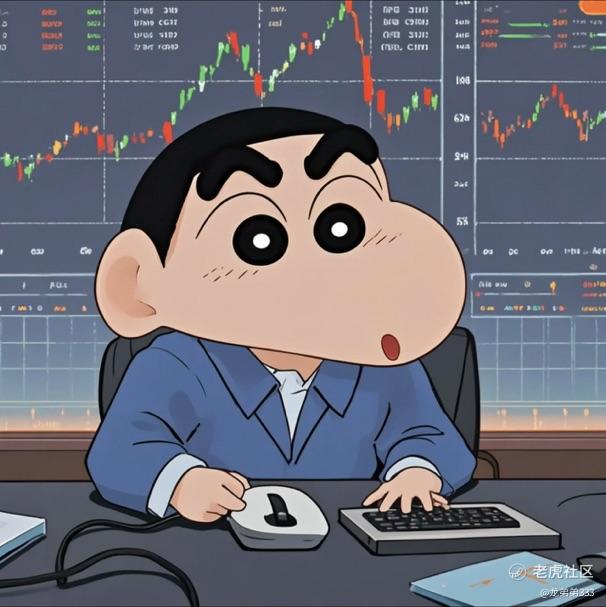 龙弟弟333