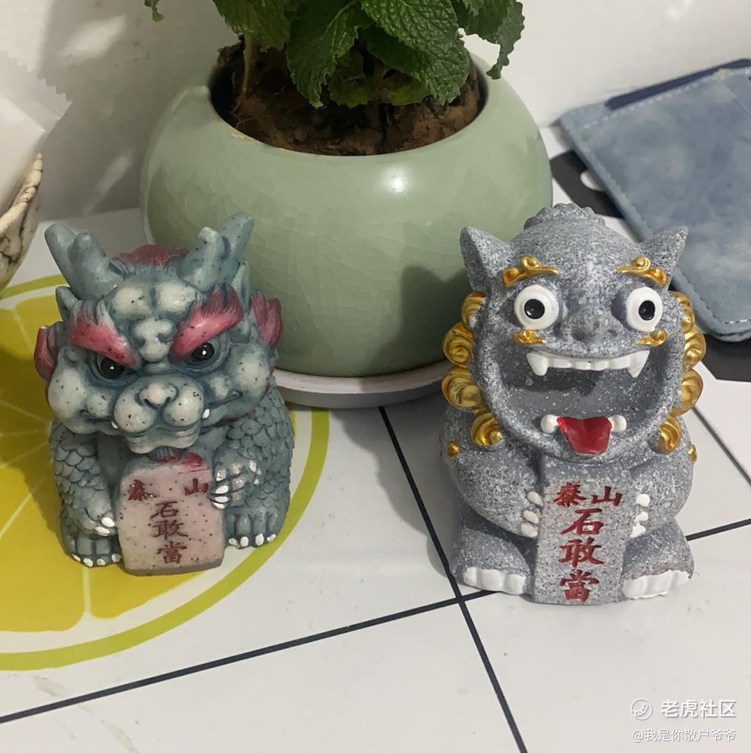 我是你散户爷爷