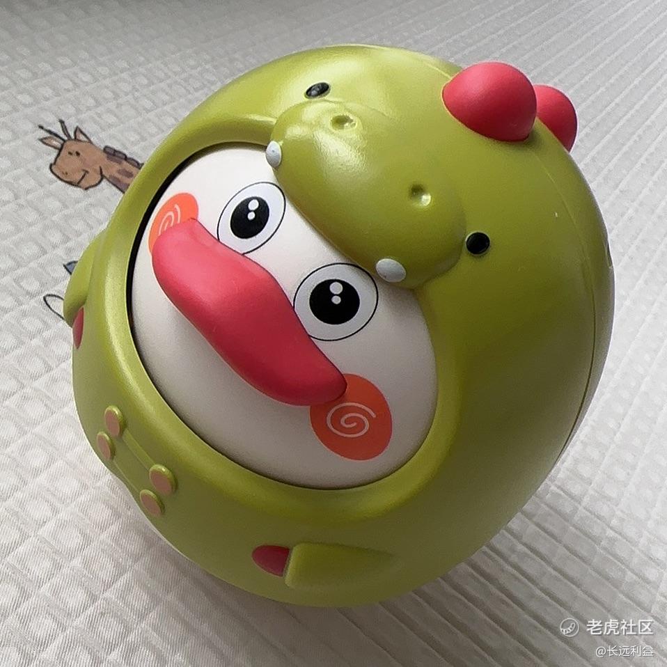 长远利益
