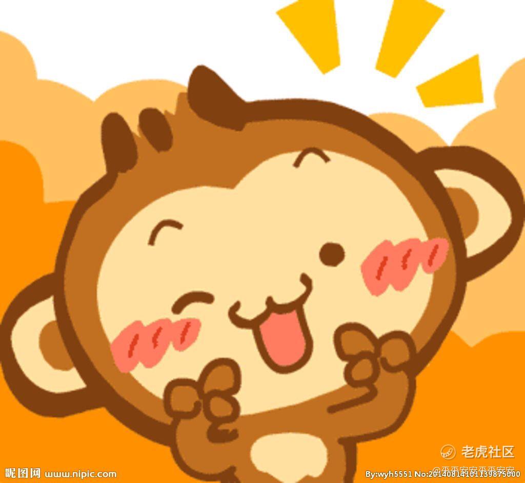 平平安安平平安安