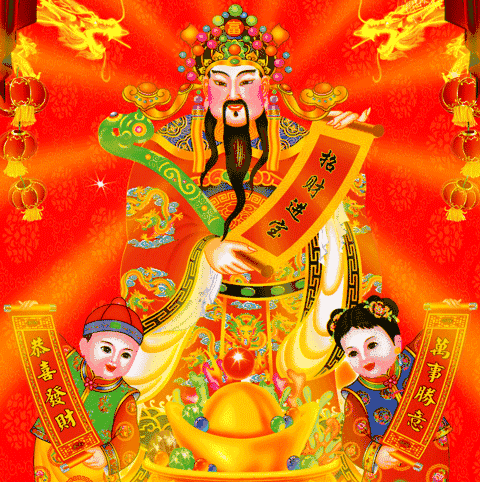 发财发财发财888