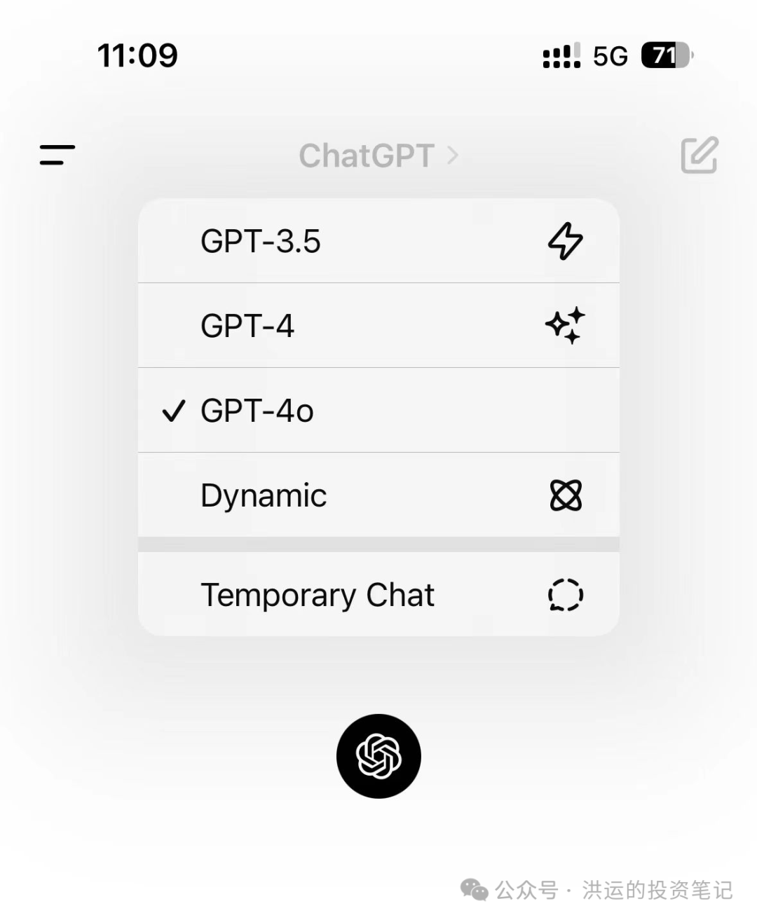 聊聊GPT4o发布对投资市场的一些影响_老虎社区_美港股上老虎- 老虎社区