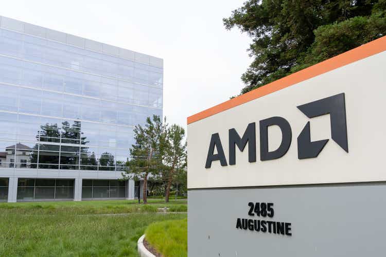 AMD 总部位于美国加利福尼亚州圣克拉拉