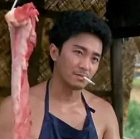 哈哈哈哈哈哈哈1234