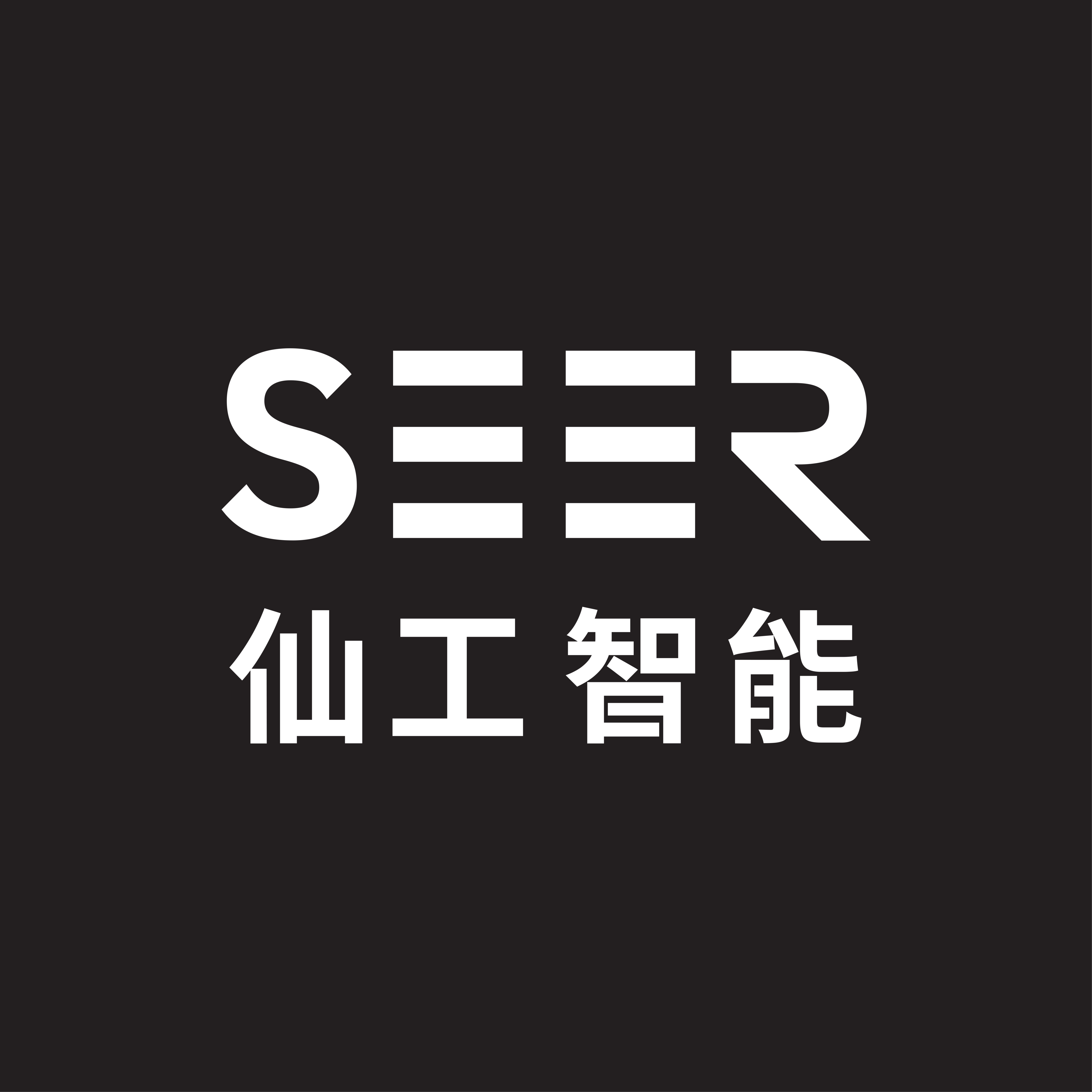 仙工智能