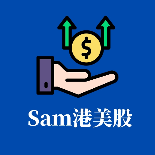 Sam港美日记