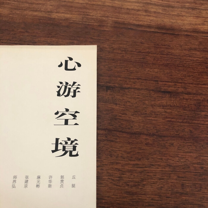 犇犇犇cow