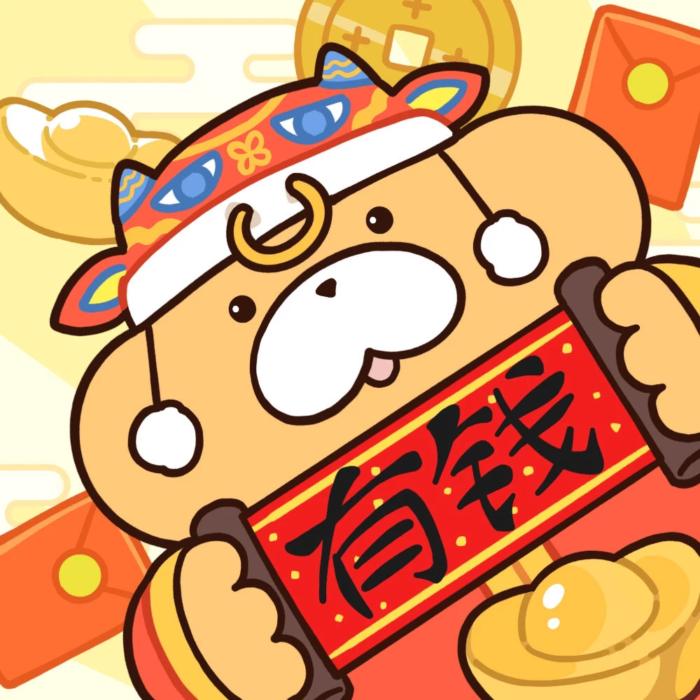 阿阿兰