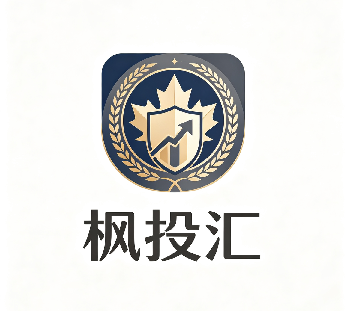枫投汇