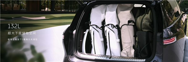 蔚来旗舰SUV登场！全新蔚来ES8预售：41.68万起