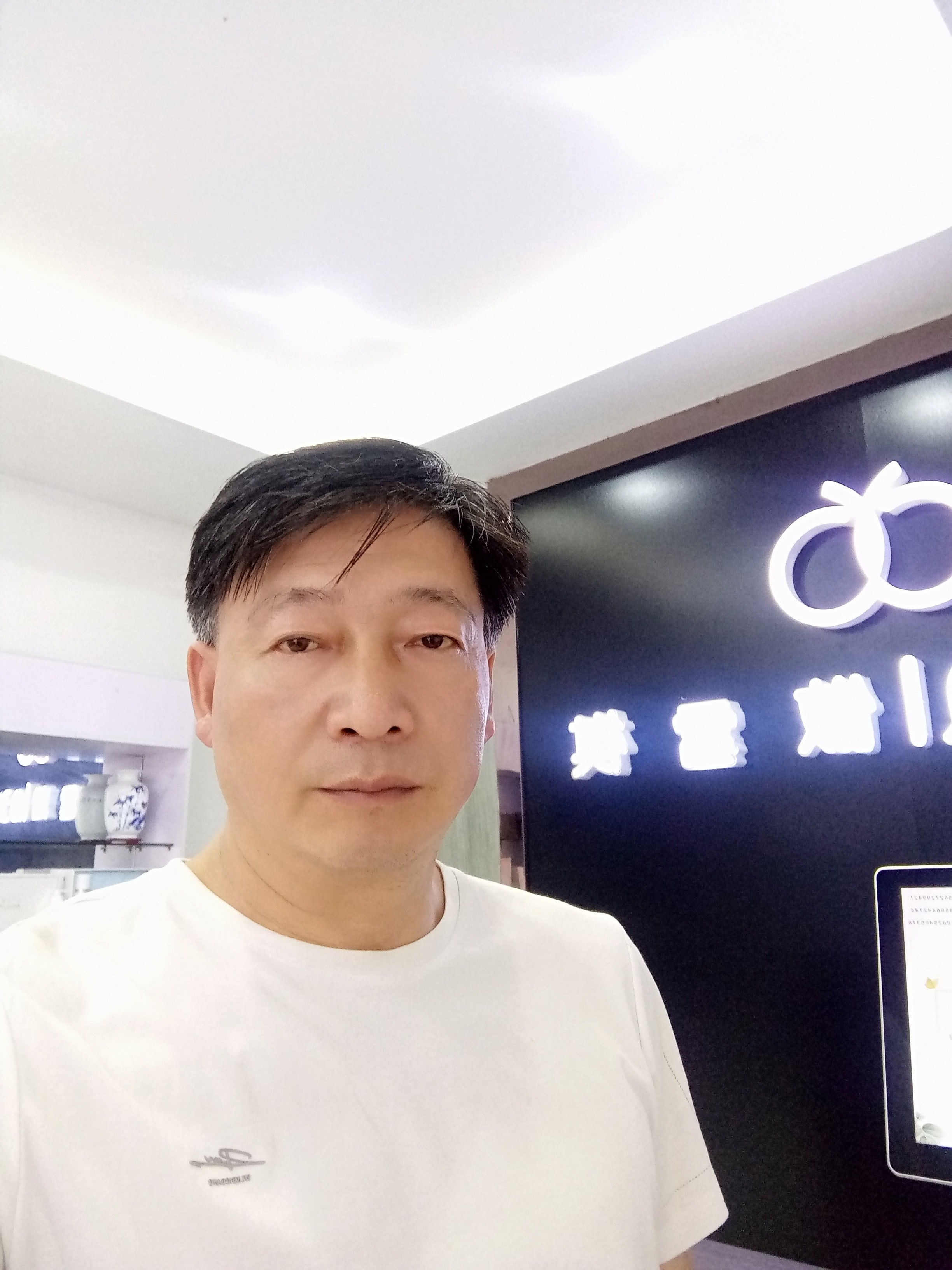 金氏家业
