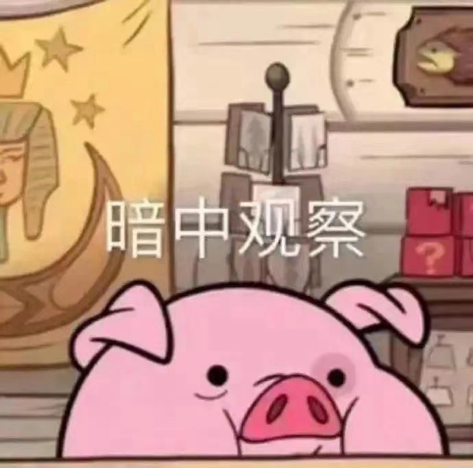 我是范范