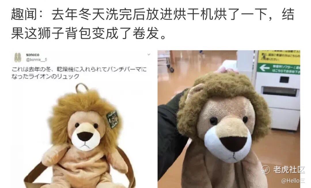 Hello三