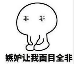 钱自动进户口