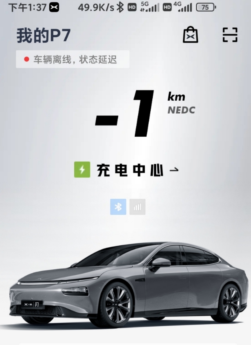 小小牛一下