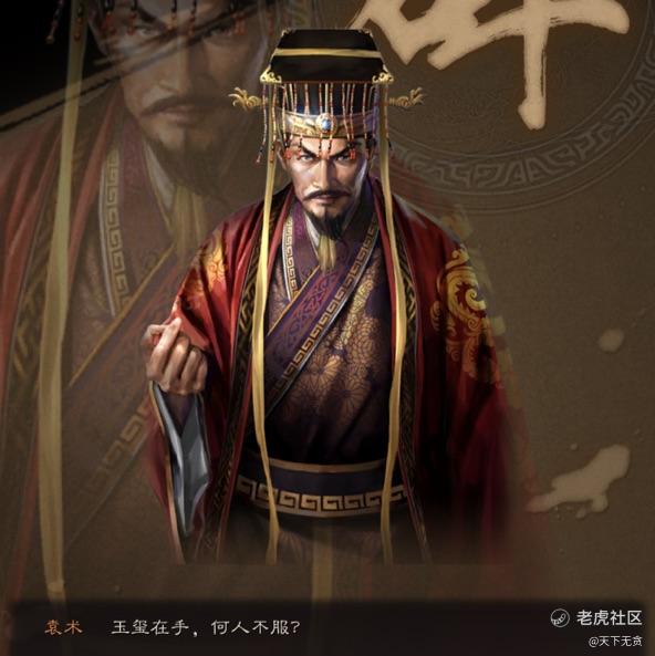 天下无贪